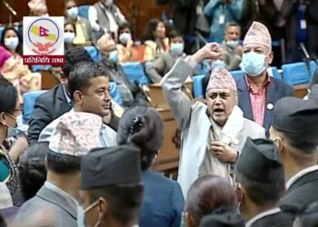 प्रमुख प्रतिपक्षी दलको अवरोधपछि संसद बैठक १५ मिनेटका लागि स्थगित