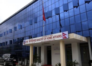 मित्रराष्ट्रको प्रतिष्ठामा आँच आउने गतिविधिप्रति गृहमन्त्रालयको आपत्ति