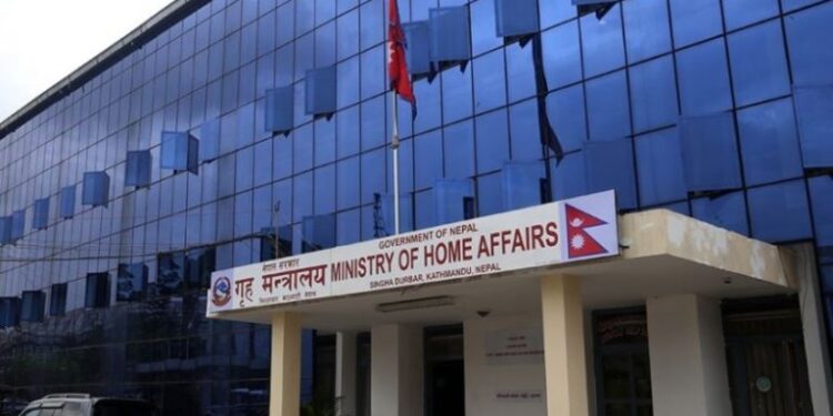 मित्रराष्ट्रको प्रतिष्ठामा आँच आउने गतिविधिप्रति गृहमन्त्रालयको आपत्ति