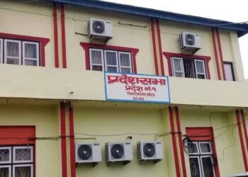 प्रदेश १ अधिवेशन आह्वान, मुख्यमन्त्रीले विश्वासको मत लिने