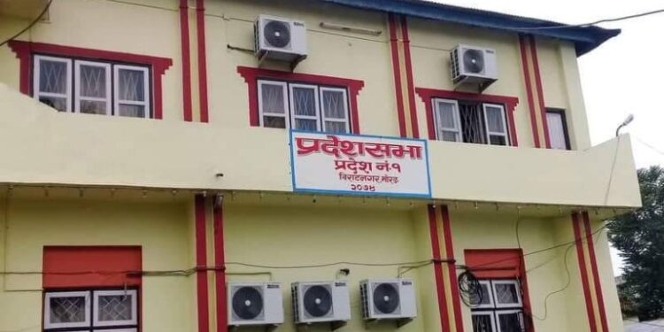 प्रदेश १ अधिवेशन आह्वान, मुख्यमन्त्रीले विश्वासको मत लिने