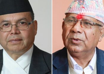 नेकपा एसको केन्द्रिय समिति बैठक असोज ५ गते बस्ने