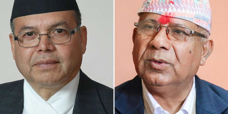 नेकपा एसको केन्द्रिय समिति बैठक असोज ५ गते बस्ने