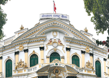 ३० अर्बको रिपो जारी गर्दै राष्ट्र बैंक