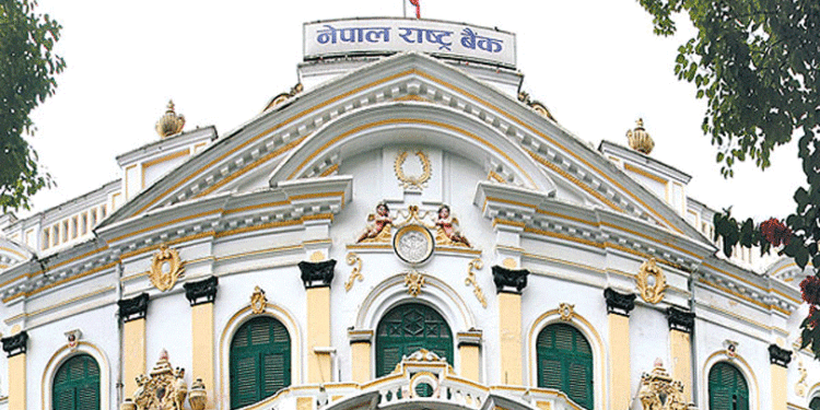३० अर्बको रिपो जारी गर्दै राष्ट्र बैंक