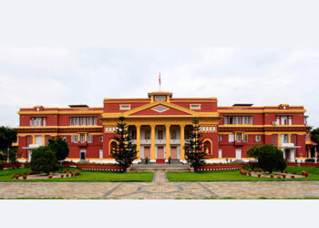 राष्ट्रपतिद्वारा ९०३ जनालाई विभूषण प्रदान