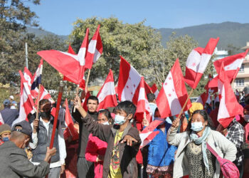 बैतडीमा दशवटै पालिकामा काँग्रेसको नयाँ नेतृत्व