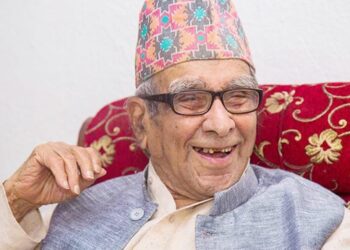 राष्ट्रकवि घिमिरेको १०३औँ जन्मजयन्ती