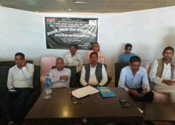 उत्पीडित समुदायले हाम्रो संविधान, राम्रो संविधानको अनुभुति नगरुन्जेल सम्म हाम्रो  संघर्ष जारी रहन्छ ः जसपा अध्यक्ष यादव