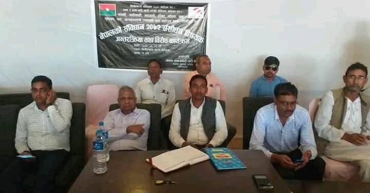 उत्पीडित समुदायले हाम्रो संविधान, राम्रो संविधानको अनुभुति नगरुन्जेल सम्म हाम्रो संघर्ष जारी रहन्छ ः जसपा अध्यक्ष यादव