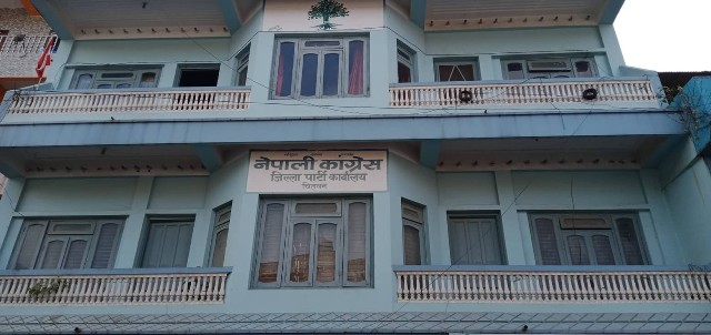 नेपाली कांग्रेस चितवनको सभापतिमा आठ जना प्रत्यासी