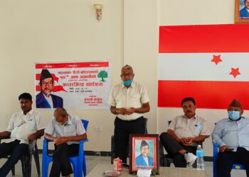 कपिलवस्तुमा १०८ औ बिपि जयन्ती मनाईयो