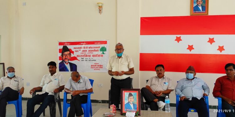 कपिलवस्तुमा १०८ औ बिपि जयन्ती मनाईयो