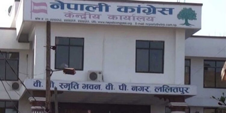 कांग्रेसले टुंग्यायो थप १० जिल्लाको क्रियाशील सदस्यता विवाद