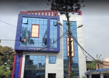 साताको अन्तिम दिन आज सामान्य अंकले बढ्यो शेयर बजार