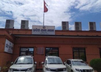लुम्बिनी प्रदेशसभाको बैठक फेरि सर्‍यो