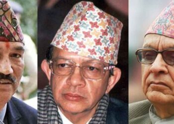 राप्रपाको महाधिवेशन कात्तिक २७ देखि ३० गतेसम्म काठमाडौंमा हुने
