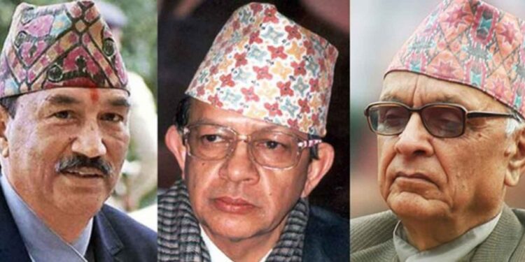 राप्रपाको महाधिवेशन कात्तिक २७ देखि ३० गतेसम्म काठमाडौंमा हुने