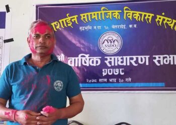 सनशाईनको अध्यक्षमा यादव चयन