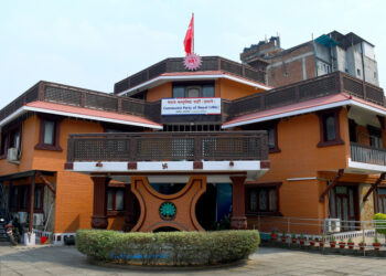 आज नेकपा एमाले स्थायी कमिटी बैठक बस्दै