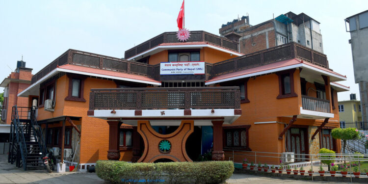 आज नेकपा एमाले स्थायी कमिटी बैठक बस्दै