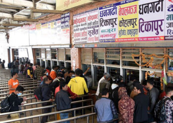 दशैँका लागि अग्रिम टिकट बुकिङ खुल्यो : ११ काउण्टर थप