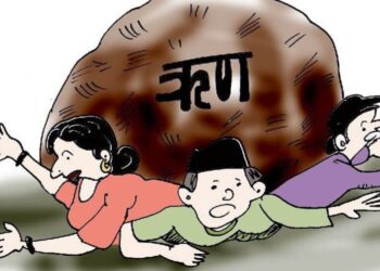 प्रत्येक नेपालीलाई ५७ हजार ऋणको बोझ