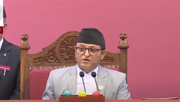 राष्ट्रियसभामा महालेखापरीक्षकको वार्षिक प्रतिवेदन प्रस्तुत