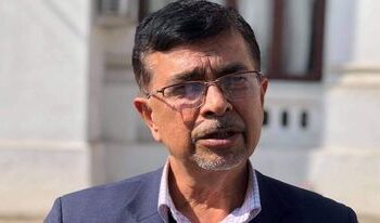 बाग्मती प्रदेशको मुख्यमन्त्रीमा राजेन्द्र पाण्डे नियुक्त
