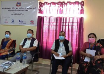 मानव बेचबिखन तथा प्रभावितहरुका सहयोगका बिषयमा बुद्धभुमी नगरपालिकामा सार्वजनिक सुनुवाई