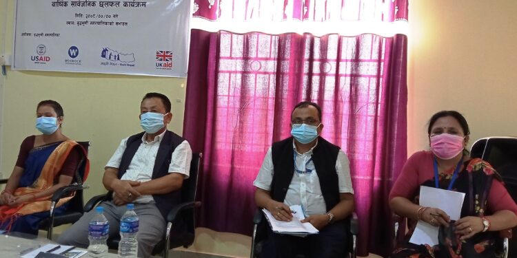 मानव बेचबिखन तथा प्रभावितहरुका सहयोगका बिषयमा बुद्धभुमी नगरपालिकामा सार्वजनिक सुनुवाई