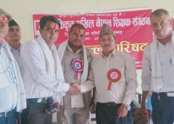 एकीकृत अखिल नेपाल शिक्षक सङ्गठन कपिलवस्तुमा पुनः पाण्डे