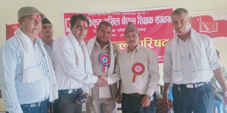 एकीकृत अखिल नेपाल शिक्षक सङ्गठन कपिलवस्तुमा पुनः पाण्डे
