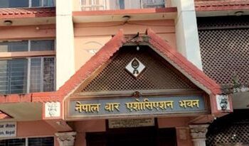 अधिवक्ताबीच हानाहान