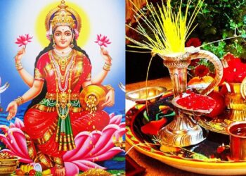 दशैंको अन्तिम दिन आज कोजाग्रत पूर्णिमा