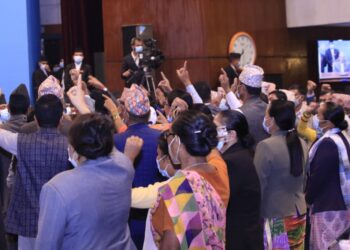 संसद बैठक शुरूः एमालेले शुरु गर्याे अवरोध