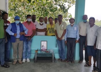 निर्माण व्यवसायी संगद्वारा स्वर्गिय गौचनको चौथो स्मृति सभा मनाइयो