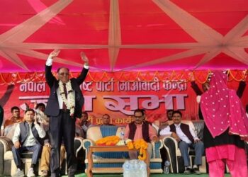 प्रचण्ड र माओवादीलाई सिध्याउन एमालेले चितवनमा महाधिवेशन गर्न लागेको हो : प्रचण्ड