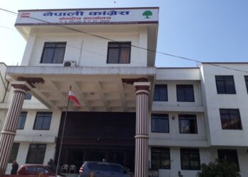 कांग्रेस प्रदेश अधिवेशन प्रदेश अधिवेशन दुई दिन पर सार्ने निर्णय