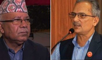 माधव नेपाल र बाबुरामभट्टराईको मुद्दाको फैसला आज नहुने