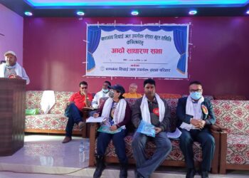 बाणगंगा सिंचाई जलउपभोक्ता संस्था मुल समिति कपिलवस्तुको आठौ साधारण सभा