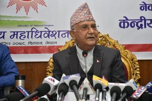 एमाले अध्यक्ष ओली चितवनमा