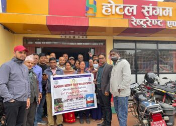 कपिलवस्तु डोरीतान संघको बैठक सम्पन्न : यस्ता छन् महत्वपूर्ण निर्णय