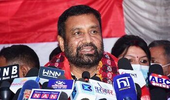कांग्रेस सभापतिमा विमलेन्द्र निधिको उम्मेदवारी घोषणा