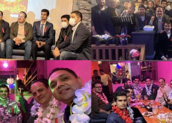 प्रवासी नेपाली मञ्च ,नागोयाको शुभकामना आदान- प्रदान कार्यक्रम सम्पन्न