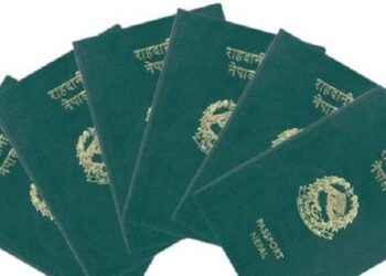 मङ्सिर १ बाट विद्युतीय राहदानी परीक्षण गरिँदै