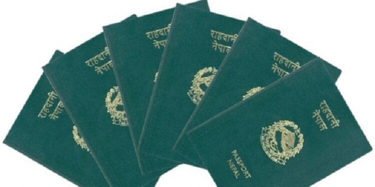 मङ्सिर १ बाट विद्युतीय राहदानी परीक्षण गरिँदै