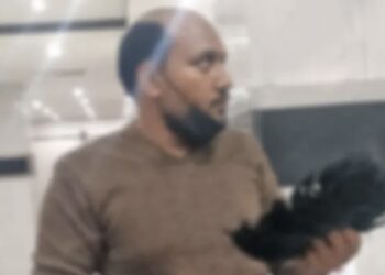 मलद्वारमा लुकाएर ल्याएको सुनसहित भारतीय नागरिक पक्राउ