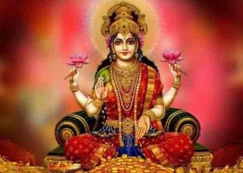 आज लक्ष्मी पूजा, धनधान्यकी देवी लक्ष्मीको पूजा गरिंदै