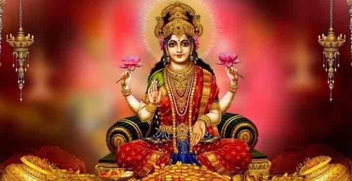आज लक्ष्मी पूजा, धनधान्यकी देवी लक्ष्मीको पूजा गरिंदै